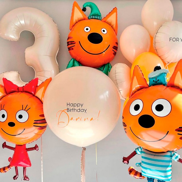 Комплект оранжевых и телесных шаров на 3 года по мультфильму Три кота - 300109
