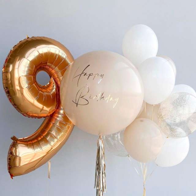 Воздушные шары на 9 лет телесного и золотого цвета с надписью по заказу - 300115