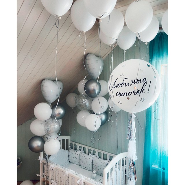 Воздушные шары на выписку "Счастье рядом"