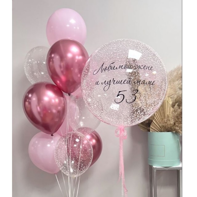 Гелиевые шары на день рождения маме "Феерия красок"