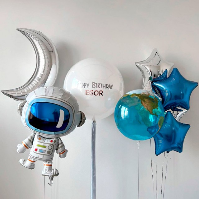 Комплект шаров стилистике Космос "Космонавт и земной шар" с надписью по индивидуальному заказу