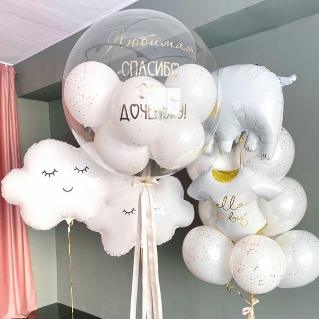 Композиция из воздушных шаров на выписку из роддома "Слон в облаках"
