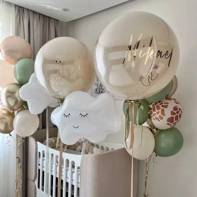 Набор шаров на выписку ребенка "Самый лучший день"
