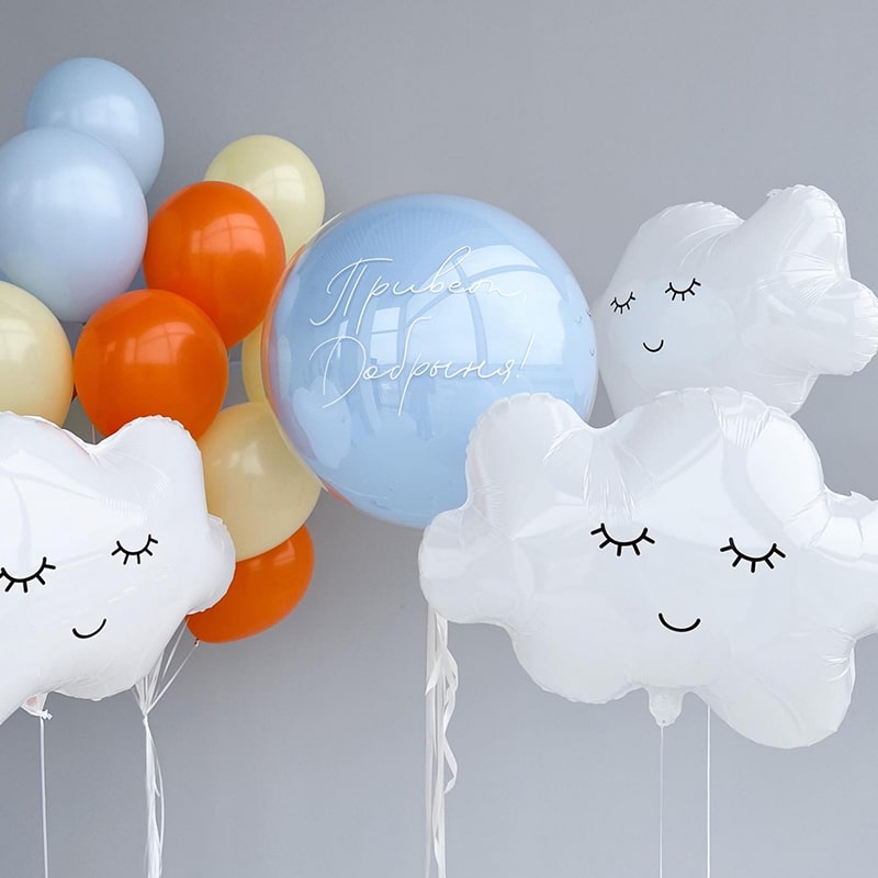 Набор шаров на выписку ребенка "В облаках" - 7006