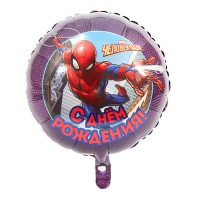 Фольгированный круглый шар "Человек паук, С днем рождения"