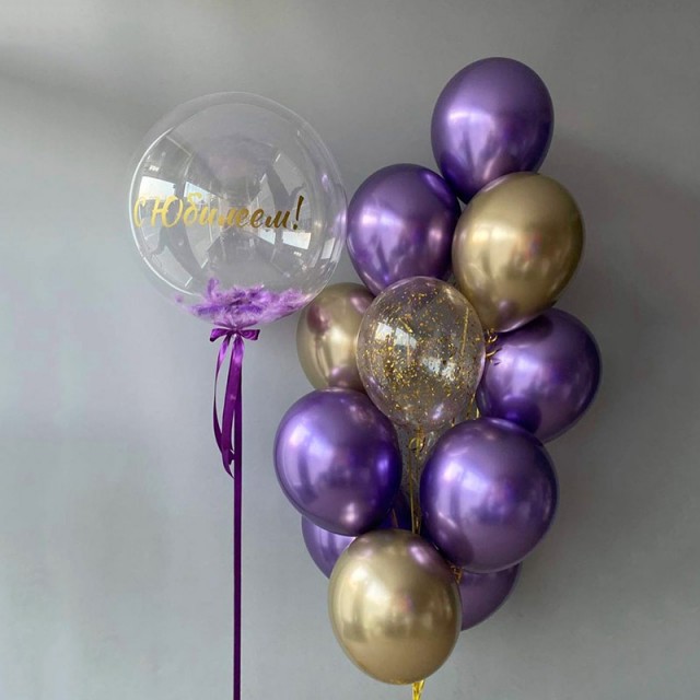 Сет шаров на юбилей фиолетового цвета с баблс - 56-0002