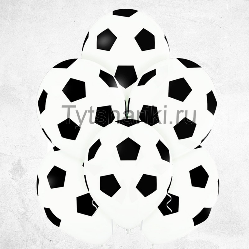 Гелиевые шарики футбольные мячики классические белые в чёрную клеточку - 1103-2052