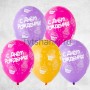 Геилевые шарики с кексами на день рождения