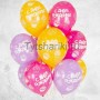 Воздушные шарики на день рождения с рисунками кексов
