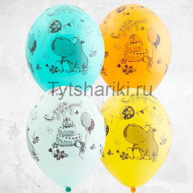 Гелиевые шарики с "Бегемотом и мышкой" на день рождения - 1103-2002