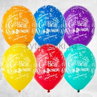 Гелиевые шарики с днём рождения "Конфетти"