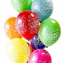 Воздушные гелиевые шары на день рождения