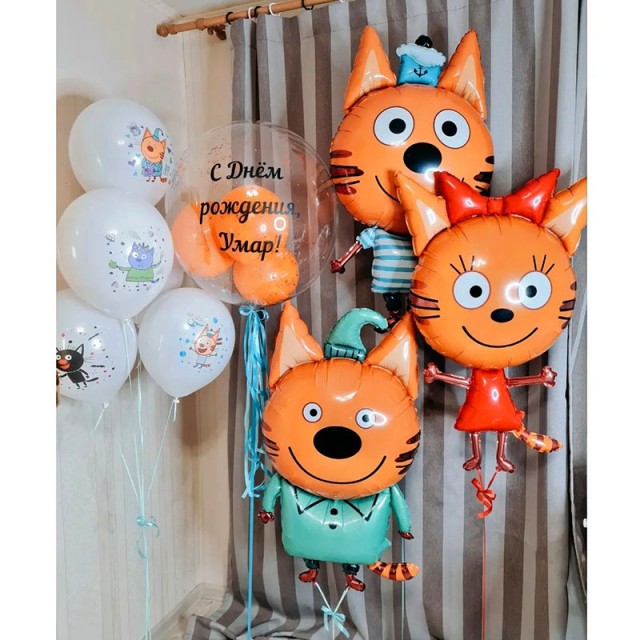 Воздушные шары "Три кота и день рождения"
