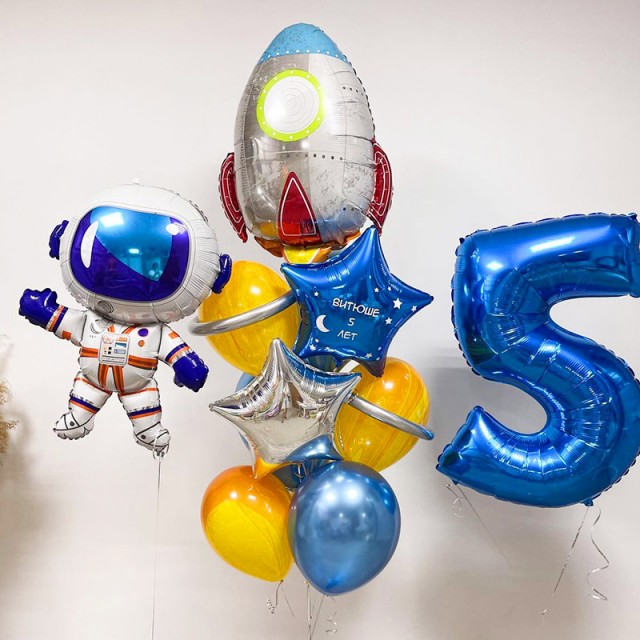 Набор шаров на день рождения "Космическая прогулка"