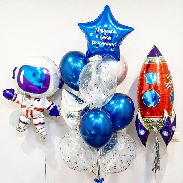 Набор воздушных шариков "В космосе" - 45-0016