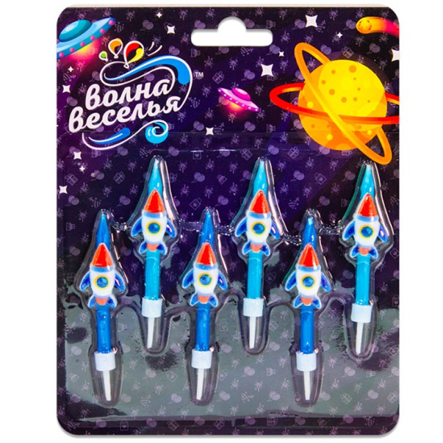 Свечи фигуры "Космические ракеты", синего цвета, 6 см, 6 шт.