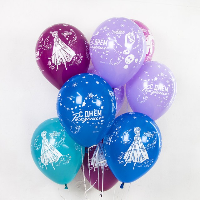 Воздушные шарики пастель "Холодное сердце, с Днем рождения" цвета ассорти - 812223