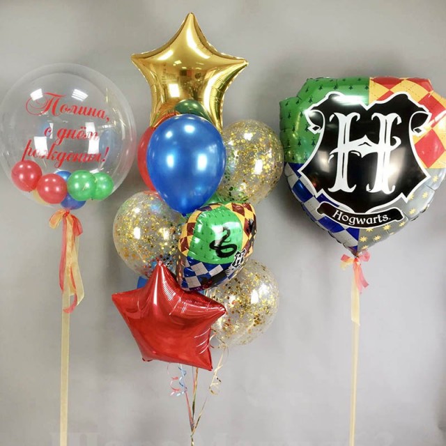 Шары на день рождения Гарри Поттер "В гостях" - 41-0012