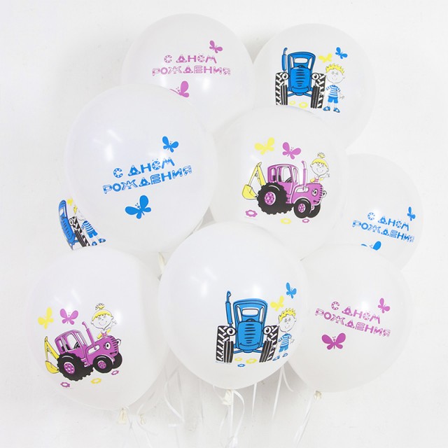 Воздушные шары с рисунком Синий трактор -  501615