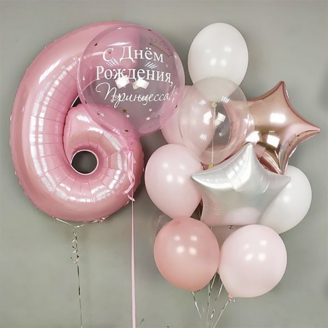 Гелиевые шары на день рождения "Наша принцесса"