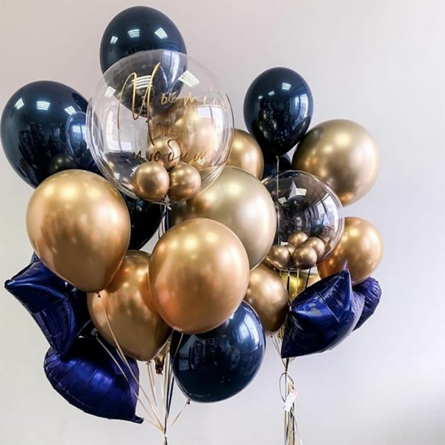 Комплект шаров мужу на день рождения "Торжественный"