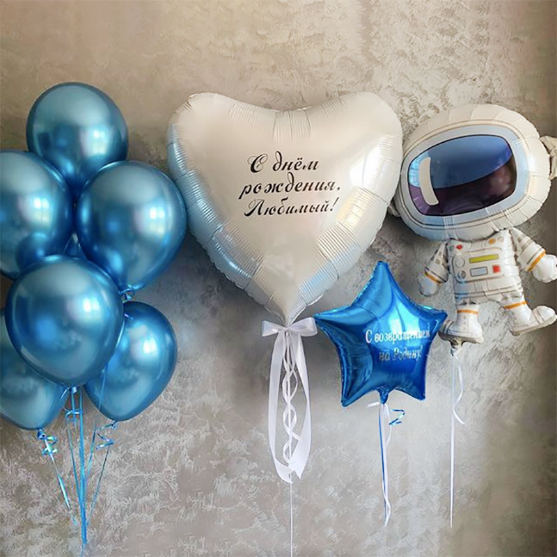 Воздушные шары на день рождения мужа в стиле космос