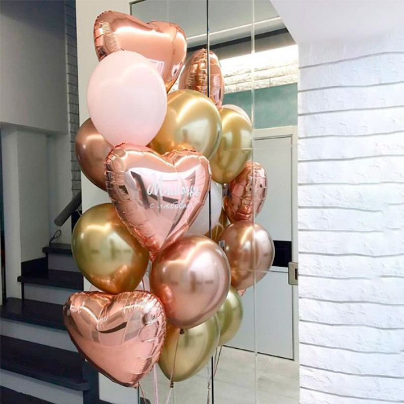 Воздушные шары для мамы в день рождения цвета розовое золото