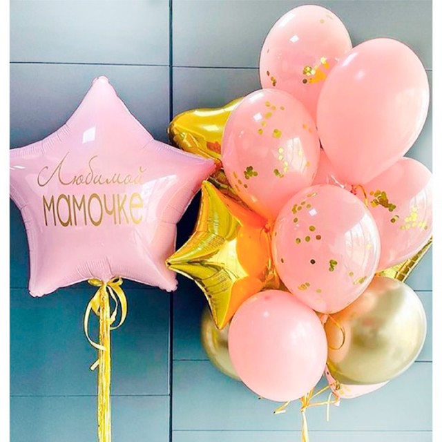 Шары с днем рождения мамочка розового цвета - 31-0018