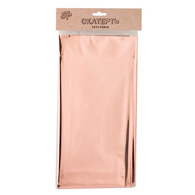 Скатерть праздничная фольгированная цвета розовое золото 137х182 см