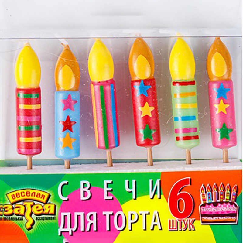 Свечи на торт на день рождения-1