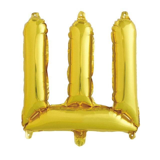 Фольгированный шар буква "Ш" золотого цвета размером 41 см