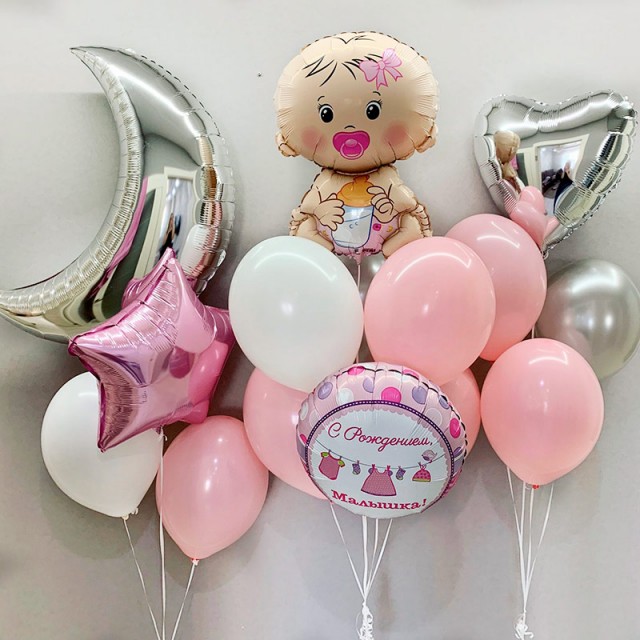 Воздушные шарики на выписку для девочки "Наша малышка"