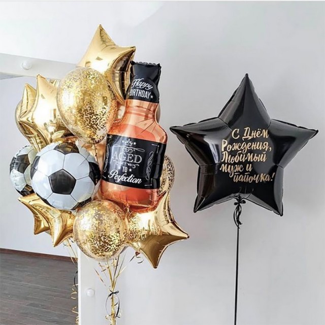Надувные шары на день рождения "Виски для звезды"
