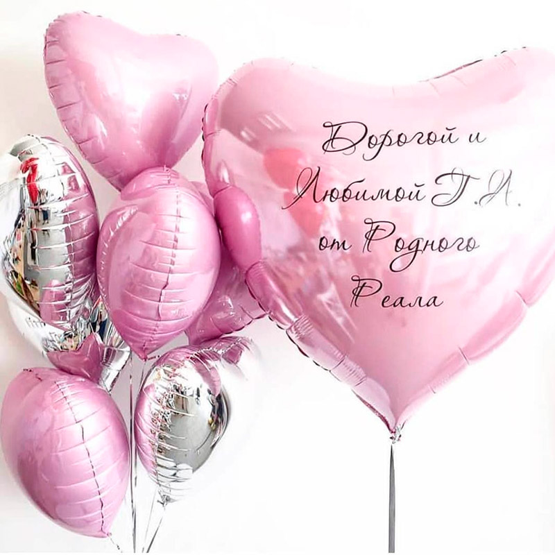 Набор воздушных шаров розового цвета в форме сердца