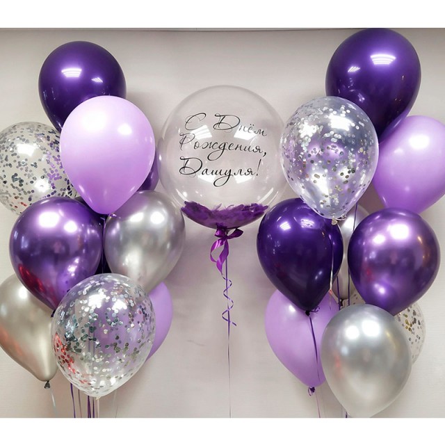 Композиции из воздушных шаров фиолетового цвета на день рождения