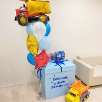 Коробка для подарка с шарами для мальчика