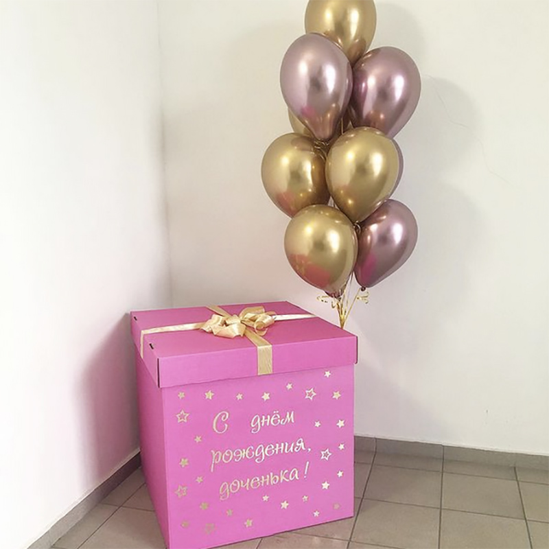 Огромная коробка для подарка с шарами Пралине - 1