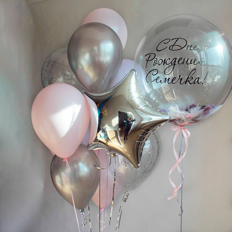 Облако воздушных шаров на день рождения с шаром баблс - 1